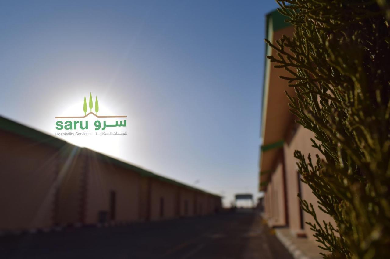 سرو للوحدات السكنية Hotel Al Namas Exterior foto